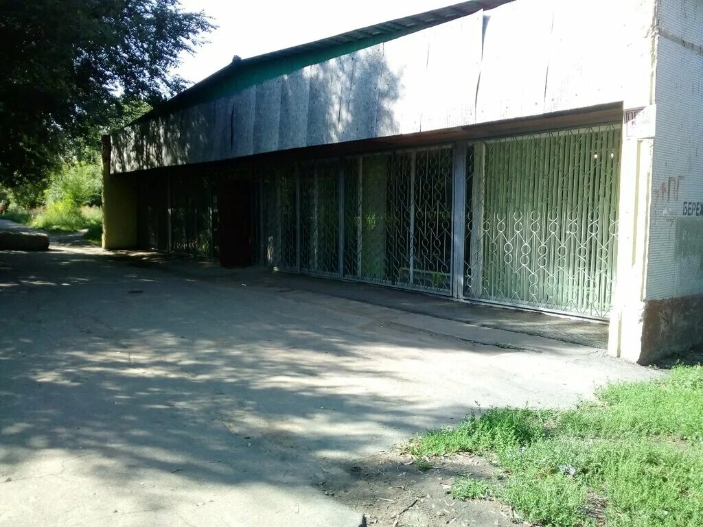 бережного 5