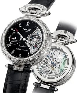 Продать bovet