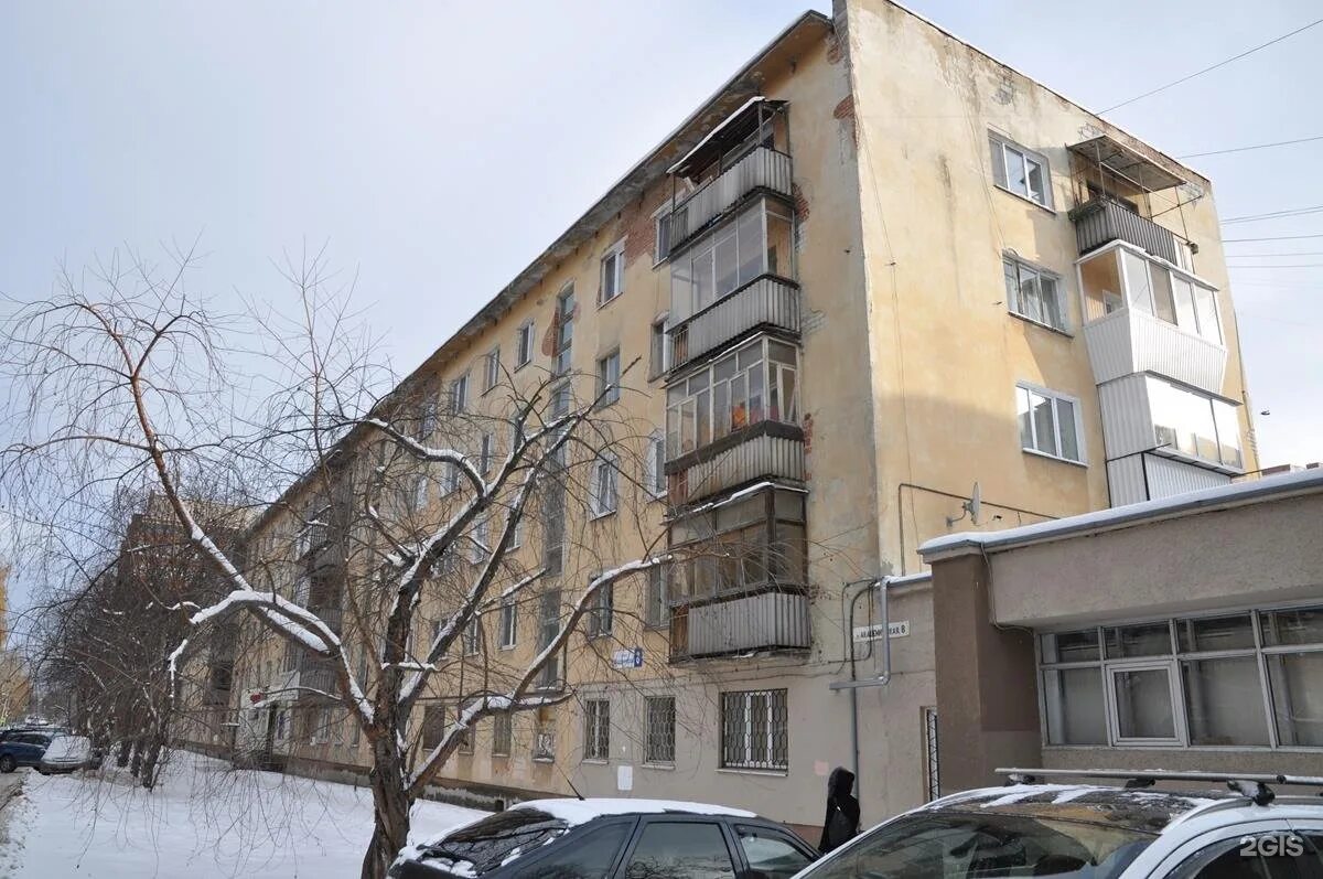 Академическая 8 екатеринбург фото. Г екатеринбург ул академическая. Софьи ковалевской 9 екатеринбург. Академическая, д. Академическая, 25/1.