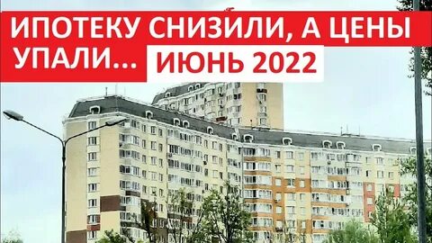 2024 как уменьшают