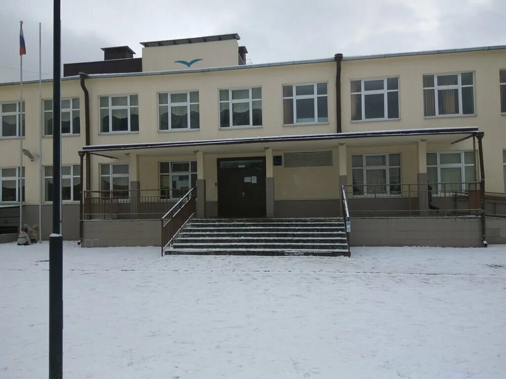Гбоу сош 57. Школа 228 новослободская. 57 школа москва. Гбоу сош 57. 57 школа москва.