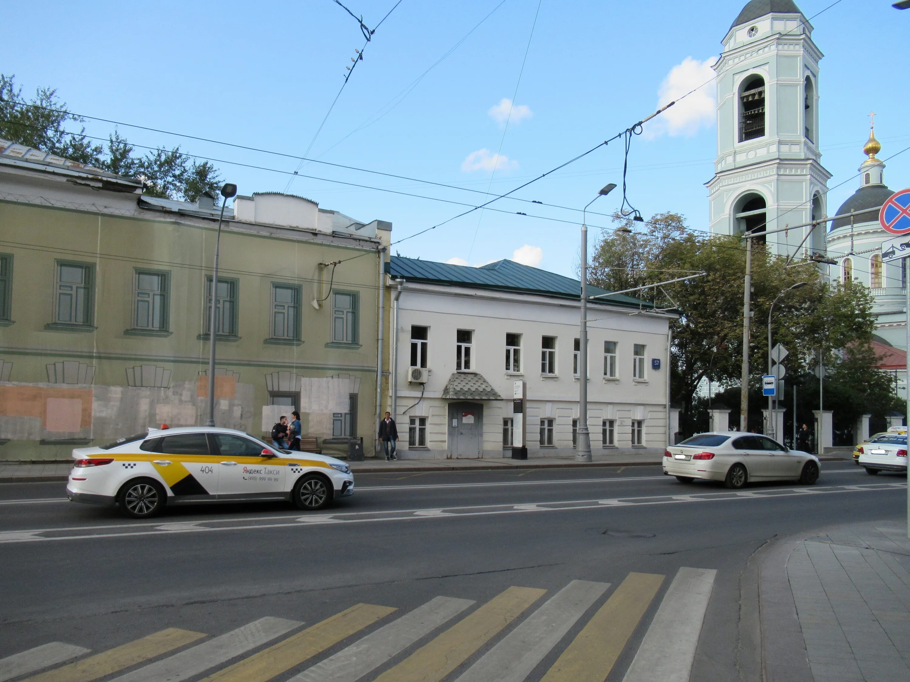 Ул николоямская 57. Москва, николоямская ул. Николоямская, д. Городская усадьба 18 века москва николоямская улица. Ул николоямская 57.