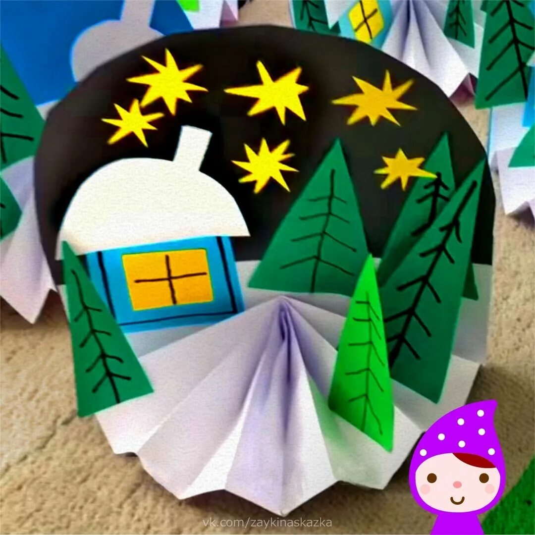 зимний пейзаж из цветной бумаги. аппликация пингвин. аппликация дом. зимние поделки из цветного картона. объемная аппликация в подготовительной группе.