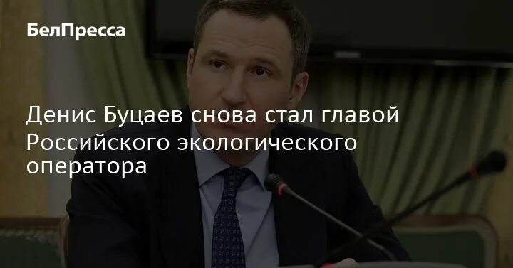 Я стала главой. Я стала главой. Директор оак. Я стала главой. Я стала главой семьи.