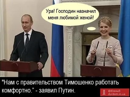 Назначить г н