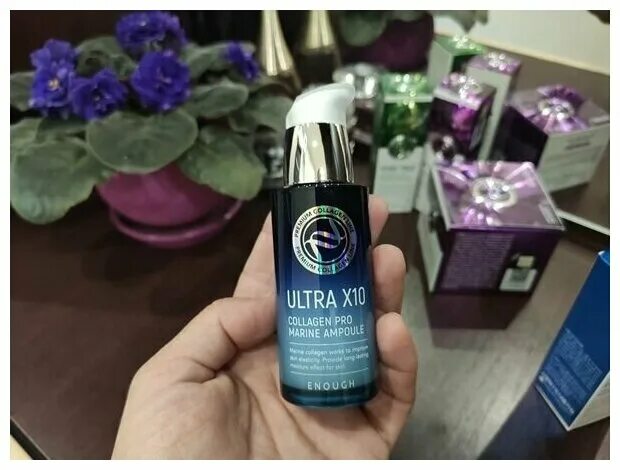 Ultra x10 collagen pro marine. Ultra x10 Collagen Pro Marine Ampoule. Ultra x10 Collagen Marine Ampoule enough. Ultra x10 Collagen сыворотка. Enough Ultra x10 Collagen Pro Marine Ampoule.