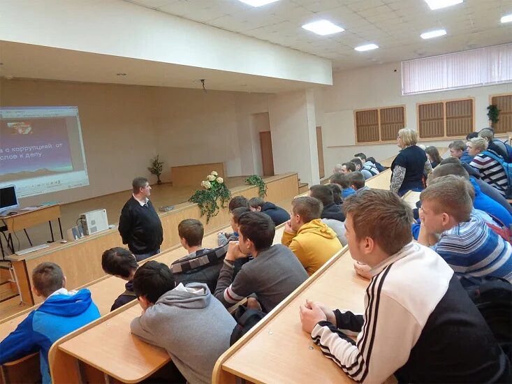 Колледж автосервис. Техникум автосервис. техникум автосервис спб. пл 110 техникум автосервиса. техникум автосервис многофункциональный центр.