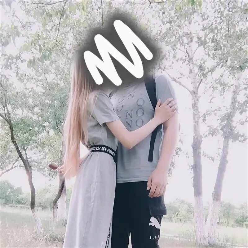 Моя любимая интрига. Между нами разлука. Надпись love на прозрачном фоне. Моя любимая интрига. Моя любимая интрига.