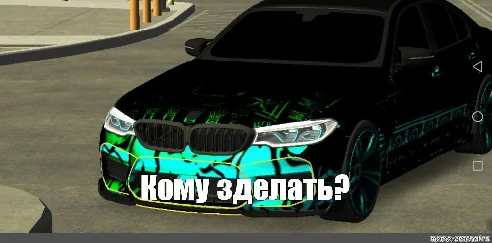 Бмв ф90 ахмеда венгалби. BMW m5 f90 Ахмеда. Винил на ф90 МТА. Винилы на м5 ф90 МТА. BMW m5 f90 винил.