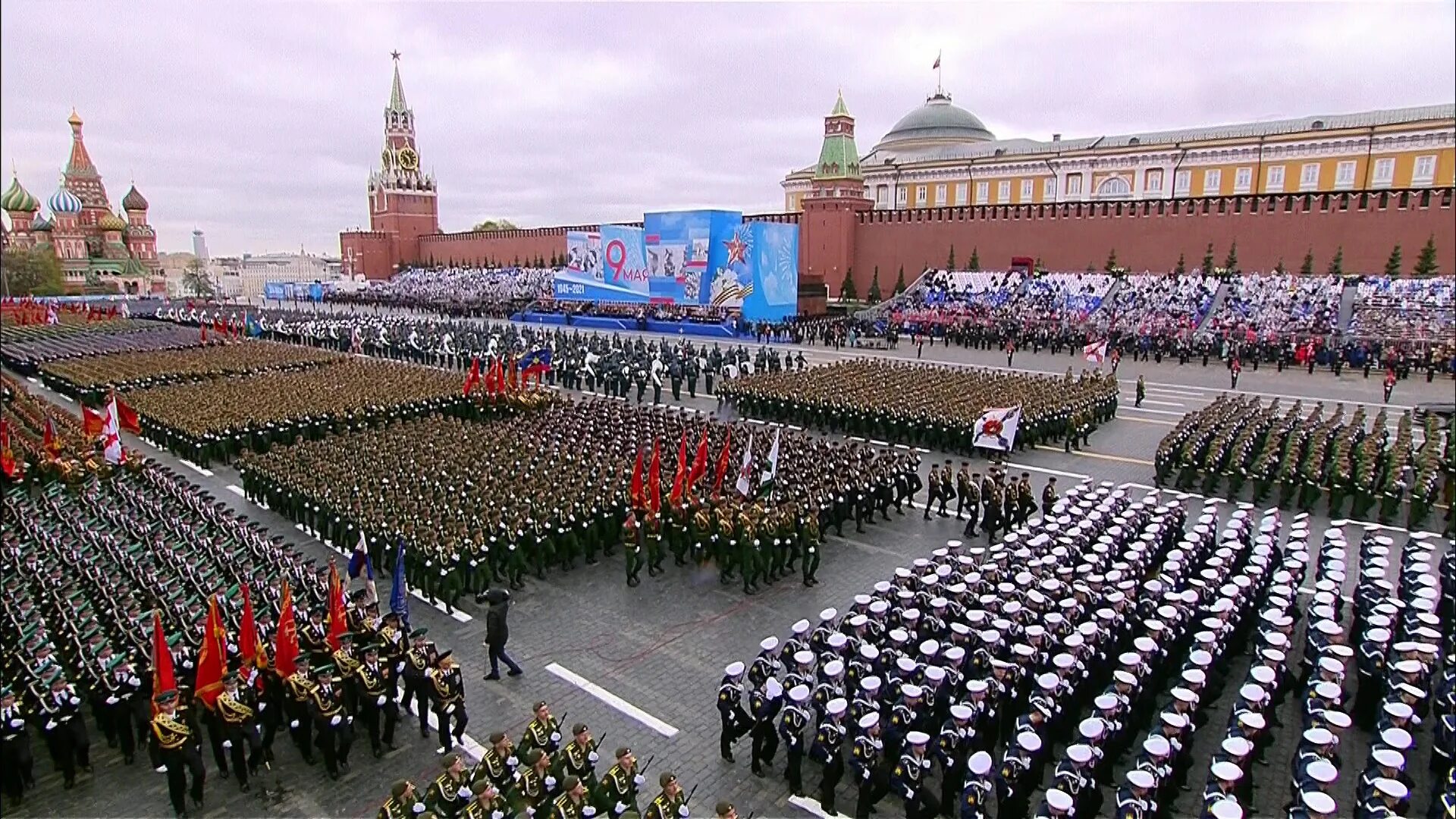 Будет ли парад 9 мая в москве. Парад Победы на красной площади в Москве 2021. Парад 2021 на красной площади. Парад Победы на красной площади 2021 года. Парад 9 мая 2021 Москва.