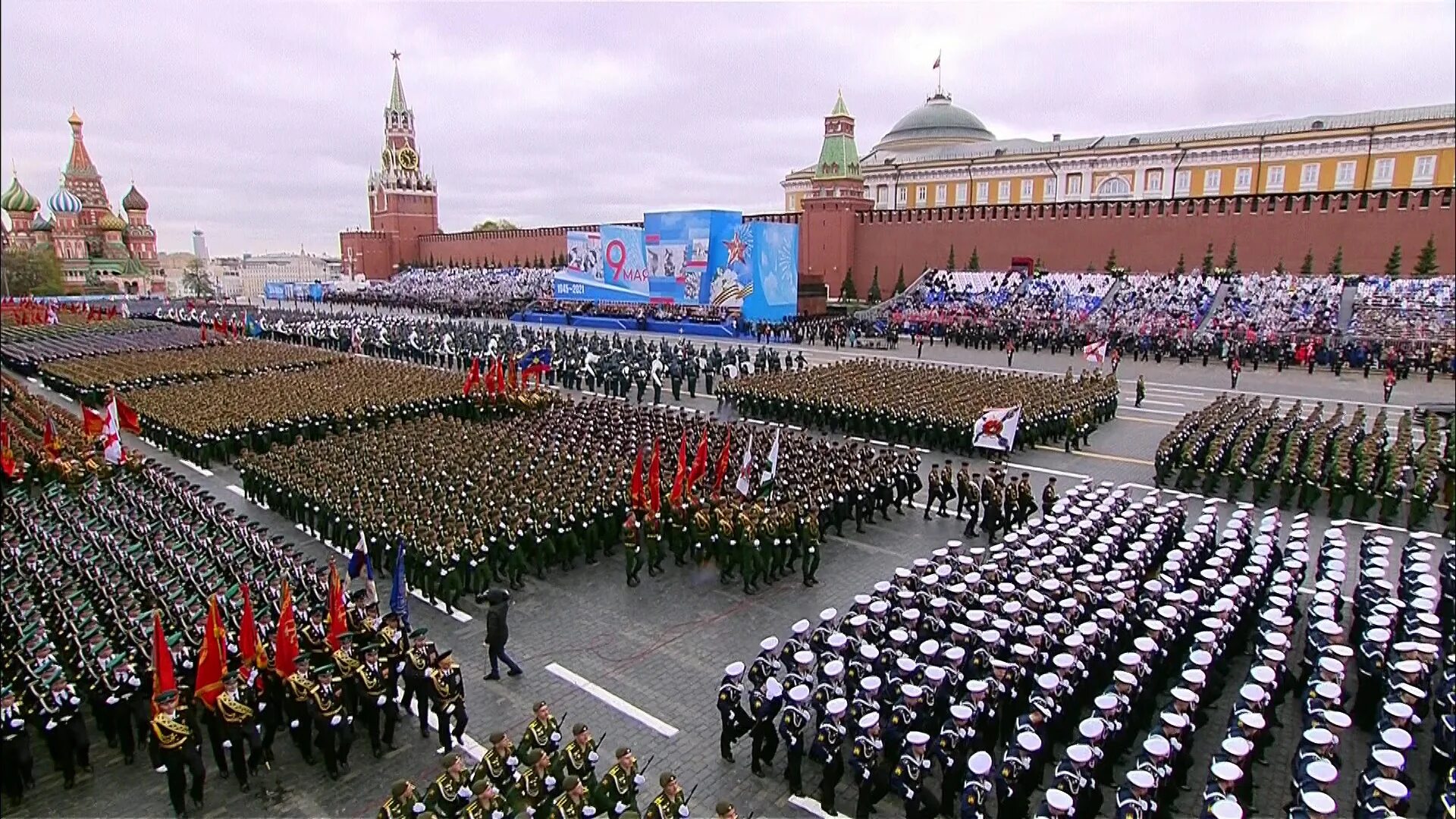 Видео парада победы в москве. Парад Победы на красной площади в Москве 2021. Парад 2021 на красной площади. Парад Победы на красной площади 2021 года. Парад 9 мая 2021 Москва.