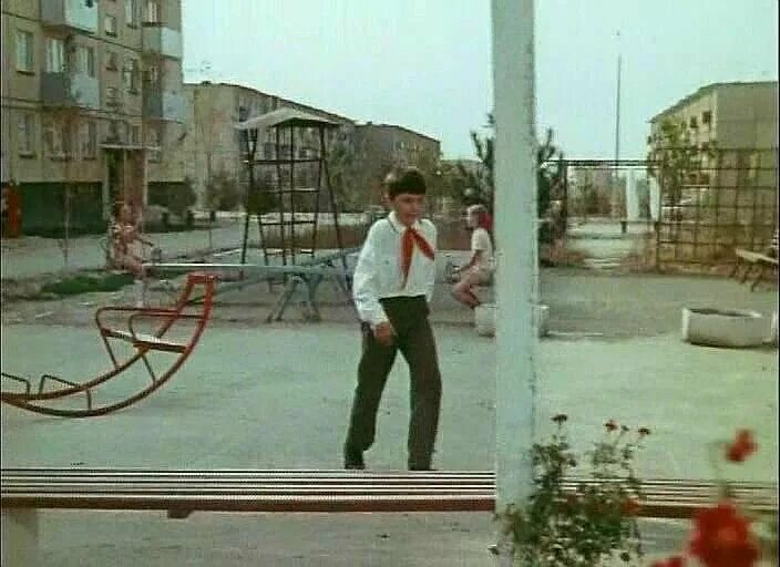 валькины паруса 1974