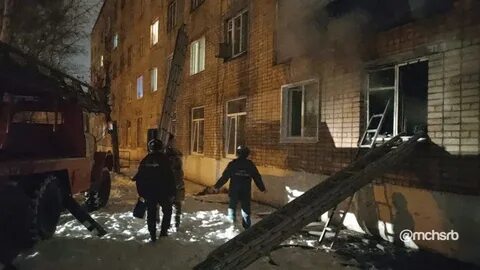 Пожар 31 октября 2023