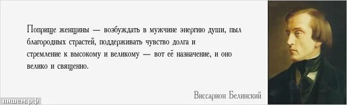 Нечего рассказывать. Разум цитаты. нечего сказать цитаты. разумный человек цитаты. кто не идет вперед тот идет назад стоячего положения нет.