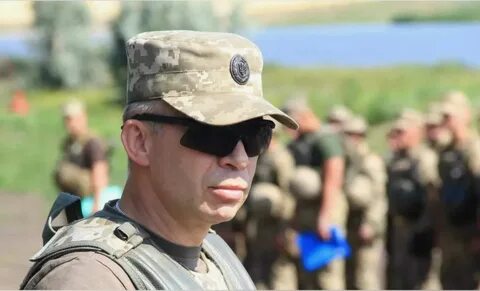 Сирский