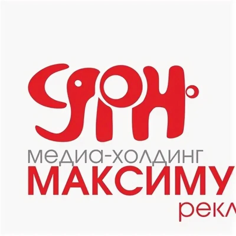 Включи мир на максимум