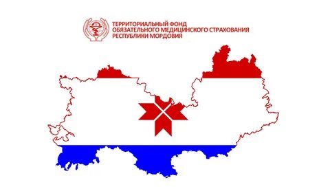 Стратегия республики мордовия
