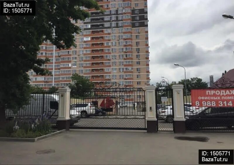 Жк элегант краснодар. Старокубанская 92 краснодар. Старокубанская 122 1 краснодар. Старокубанская 143/1 краснодар фото автолига. Старокубанская 122 краснодар.