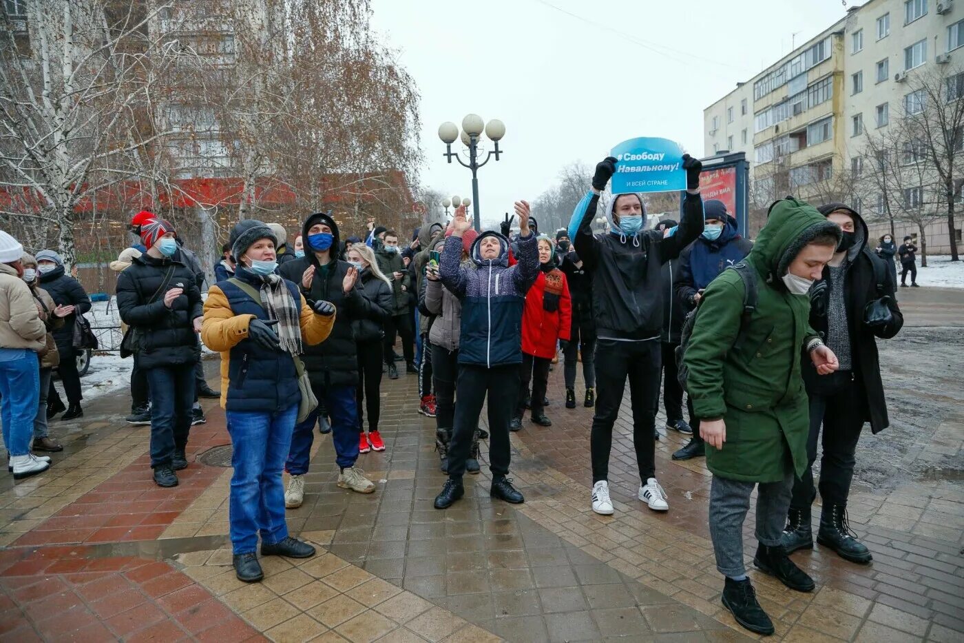 Какие числа митинг. Митинг в Белгороде 23 января 2021. Белгород митинг Навального. Протесты в Белгороде. Митинг в поддержку Навального в Белгороде.
