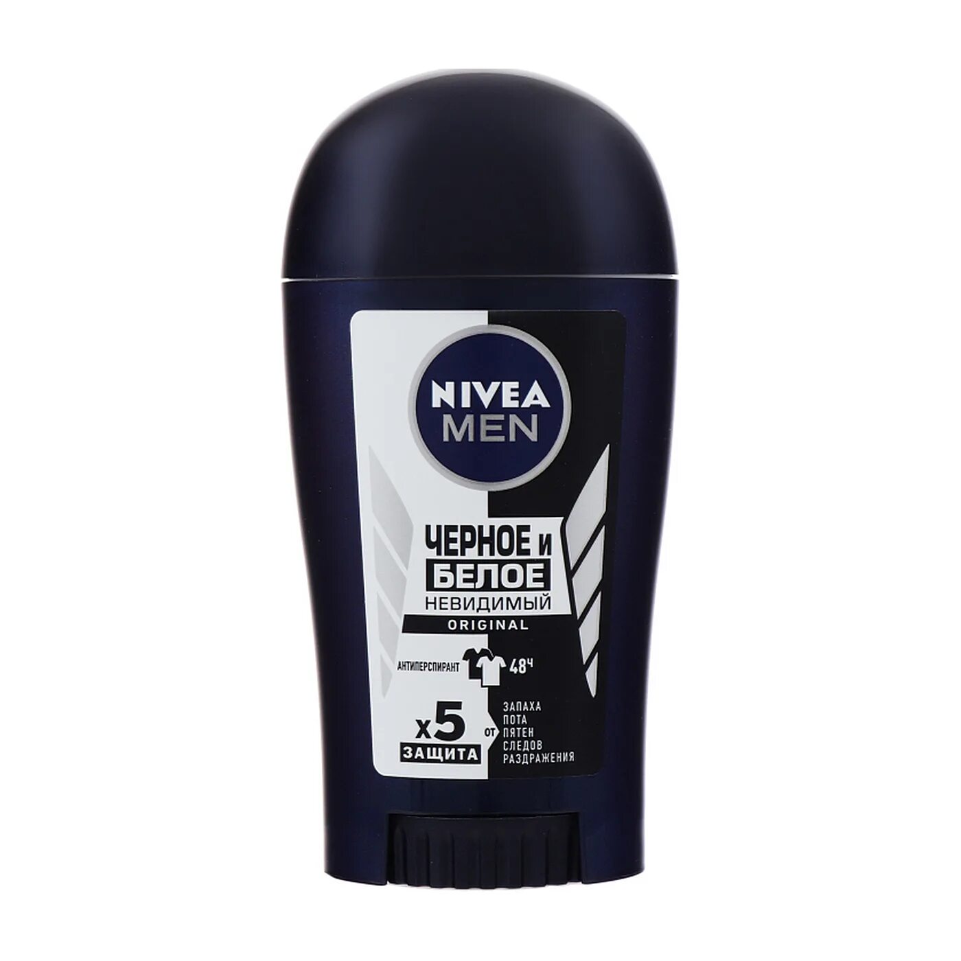 Nivea men дезодорант для черного и белого. Дезодорант нивея черное и белое стик. Дезодорант мужской нивея для черного и белого стик. Дезодорант Nivea men Original.