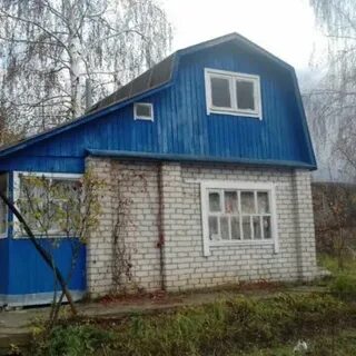 Авито мокрое