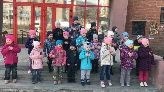 Мадоу 12 детский