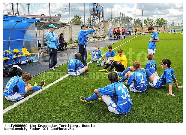 перерыв футбольного матча. перерыв футбольного матча. перерыв футбол картинка. долгая прогулка билли линна в перерыве футбольного матча (2016). перерыв футбольного матча.