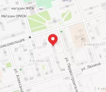 Судебный участок 116 метрогородок