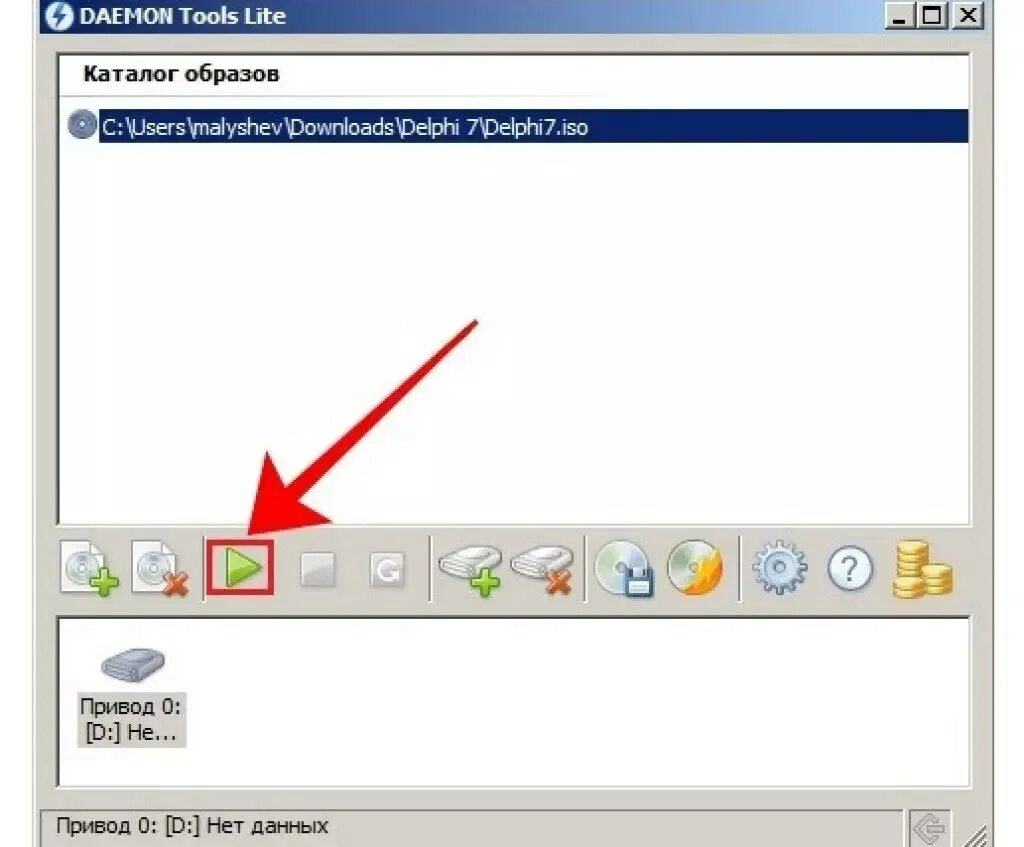Запустить образ. Daemon Tools как открыть ISO. Как открыть ISO. Как открыть ISO файл на Windows 7 Daemon Tools. Как открыть крео с помощью Daemon Tools.