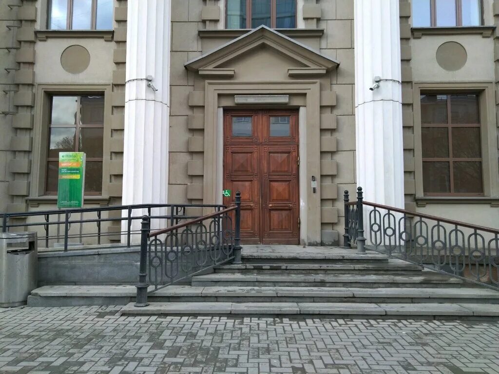 г б 31. шахтеров 31б красноярске. разъем сшр 55 п 30 эг. владимира невского 31 б воронеж. г б 31.