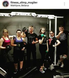 Фитнес могилев