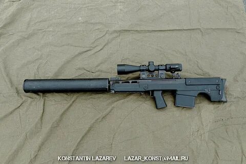 12 7 55 сц 130