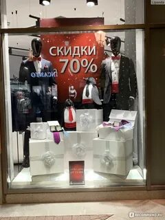 Дисконт пулково