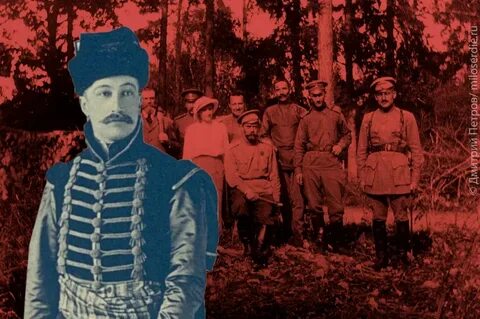 Году слуги