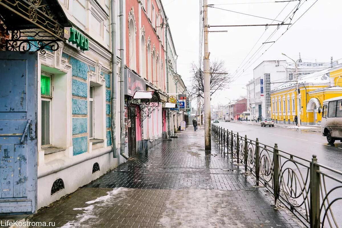 Улица нати. Кострома улица Советская. Кострома Центральная улица. Советская улица (Кострома) Кострома. Улица Русина Советская Кострома.