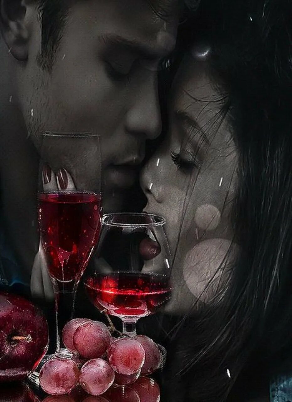 Твои губы вино. Бокал любви. Гиф романтика. Вино любви. Романтический вечер с бокалами вина.
