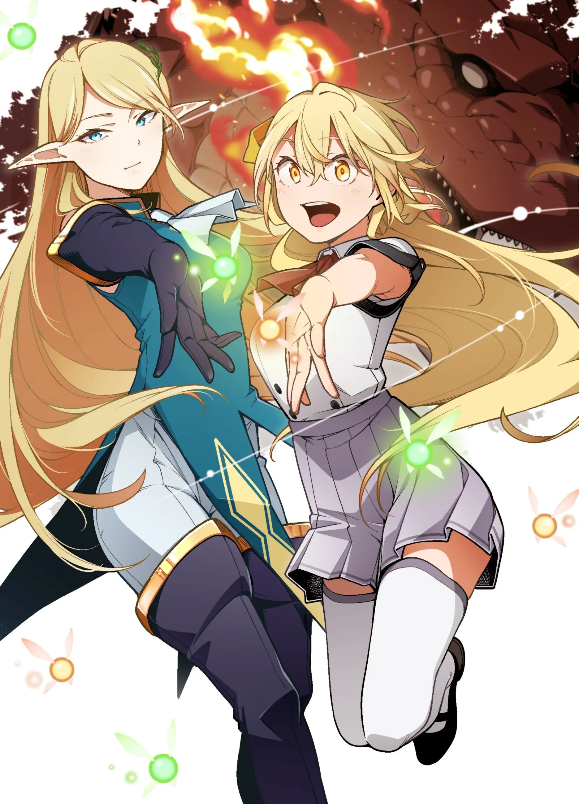 Реинкарнация сильнейшего в мире. Saikyou onmyouji no isekai tenseiki. реинкарнация сильнейшего оммёдзи. перерождение сильнейшего.