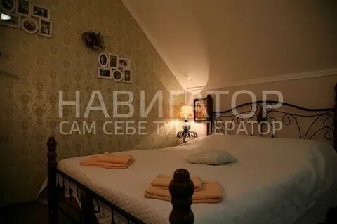 Герцена номер