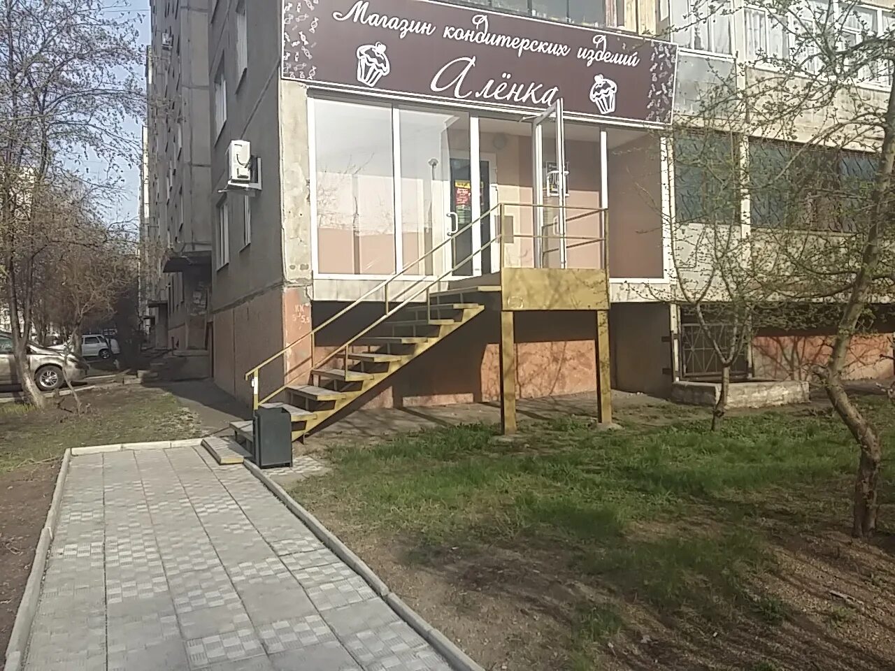 ворошилова 20 тольятти. шахты ворошилова 1. ворошилова 15 великий новгород. ворошилова 15 отзывы. ворошилова 71 каменск шахтинский.