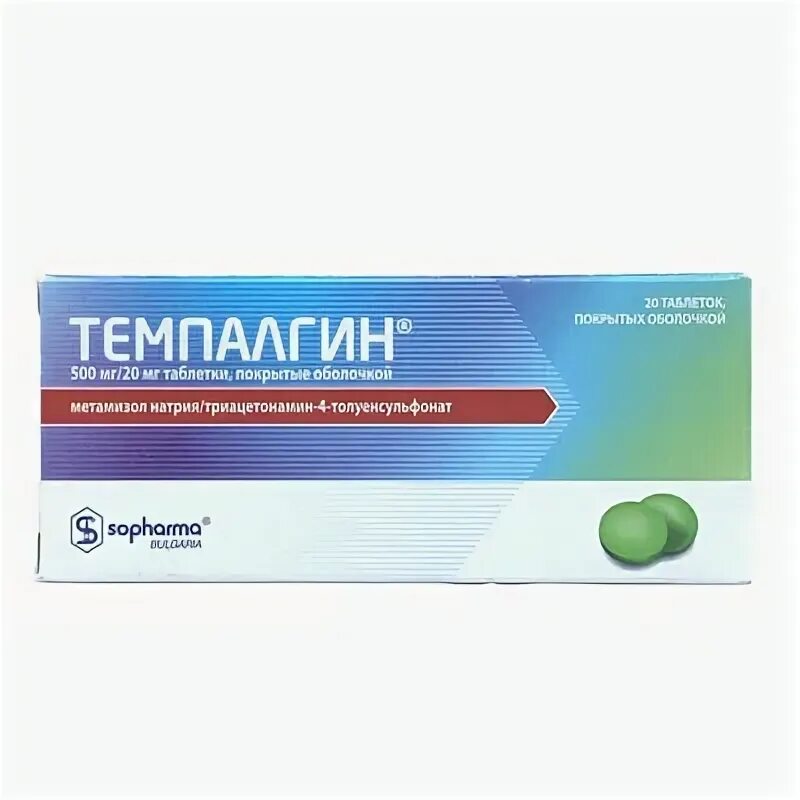 Темпалгин инструкция по применению аналоги. Темпалгин 500 мг. темпалгин №20. темпалгин экстра гель. темпалгин мазь.