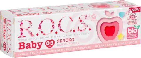 Нежная бейби ю ноу