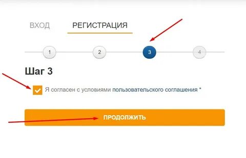 Читаэнергосбыт лицевой счет