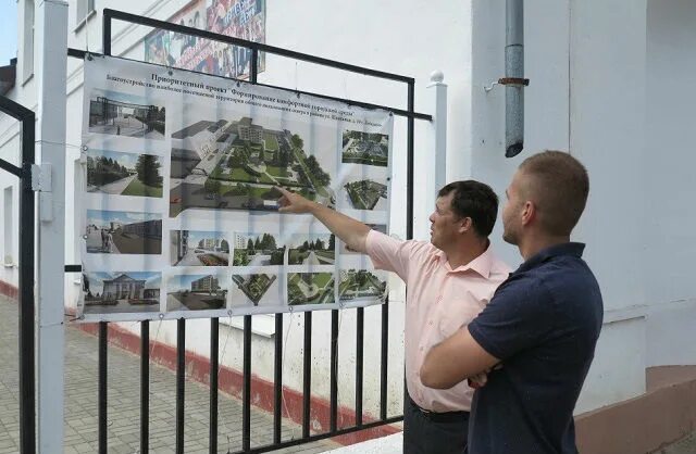 управление жкх. начальник управления жкх липецкой области. управление жкх липецк. олег королев липецк. управление жкх липецкой области.