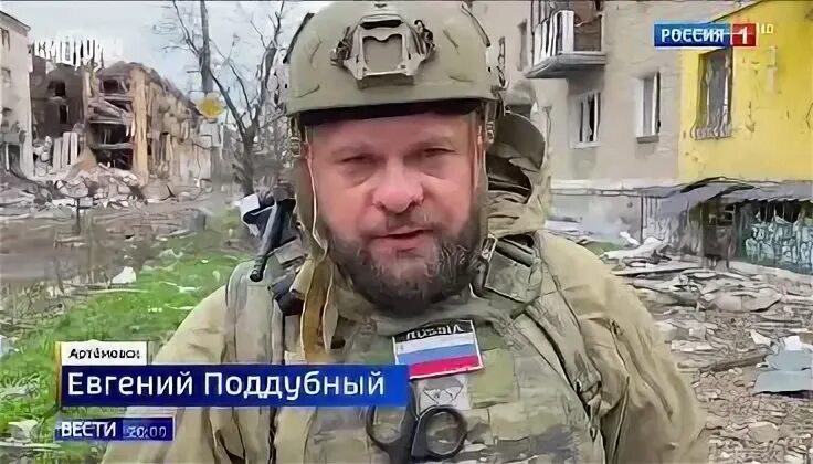 Что случилось с поддубным евгением