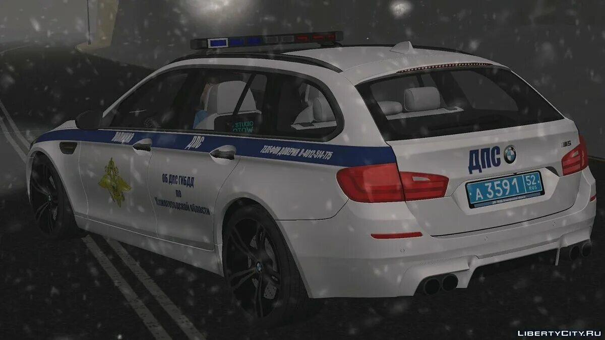 Easy ride каршеринг. Приложение easyride против постов. Рено дпс для гта са. Как пользоваться приложением easy ride. Телефон установка easy ride - карта дпс.