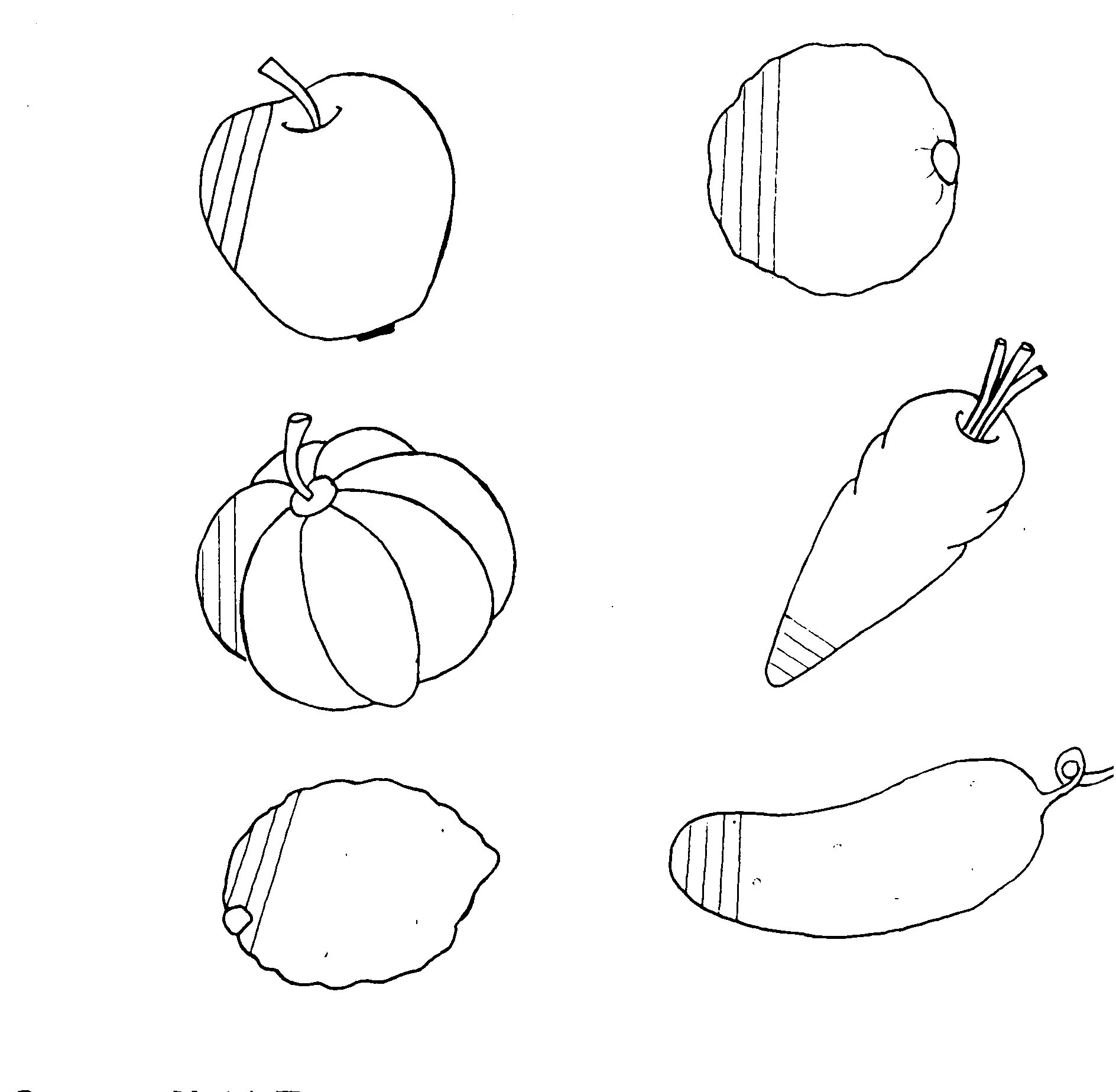 Овощи задания для дошкольников. Задания по теме овощи для дошкольников. Овощи и фрукты задания для детей. Овощи штриховка для дошкольников. Задание 5 овощи