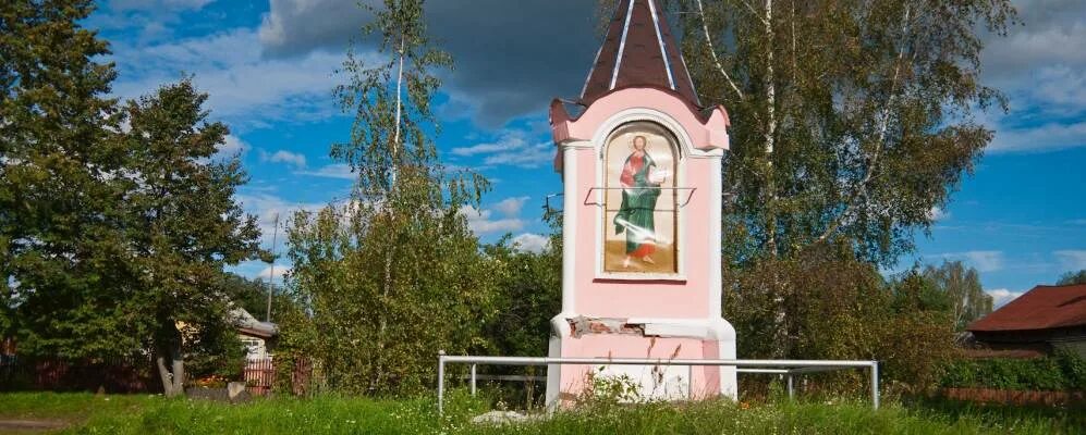 Деревня большие горки владимирская область. Поселок горка владимирская область. Куровское зимой озеро. Погода горки владимирская. Погода горки владимирская.