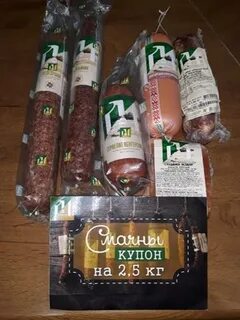 Велес мит