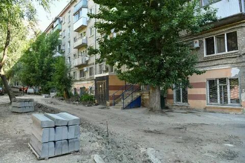 Управляющие компании г саратова