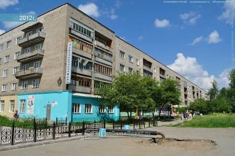 Ленина дом 21